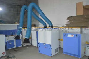 齊全 德州鋼筋絲網(wǎng)焊接煙塵凈化器移動式濾筒除塵器