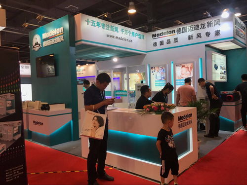 引領(lǐng)工業(yè)節(jié)能新風(fēng)尚——2020深圳國(guó)際工業(yè)風(fēng)扇及通風(fēng)設(shè)備展覽會(huì)揭幕