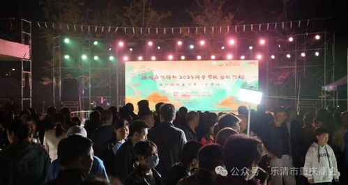 樂清市重慶商會(huì)助力鄉(xiāng)村振興 贊助溫州供銷共富市集活動(dòng)賽事策劃紀(jì)實(shí)