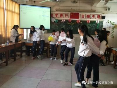 青春綻放 藝彩飛揚(yáng)——漳州一職校班級(jí)文藝匯演賽事策劃方案