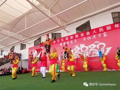 喜迎元旦，歡慶佳節(jié)——縣文旅局舉辦系列文藝演出活動(dòng)賽事策劃方案