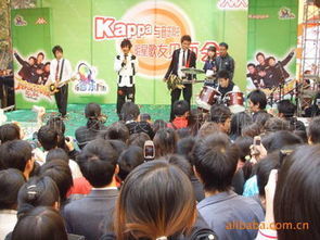 城市活力三重奏 大型戶(hù)外廣告、演出與競(jìng)賽的組織與施工全解析