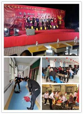 敬老月溫情滿(mǎn)淄博 巾幗志愿暖人心，陪伴關(guān)愛(ài)永不缺席