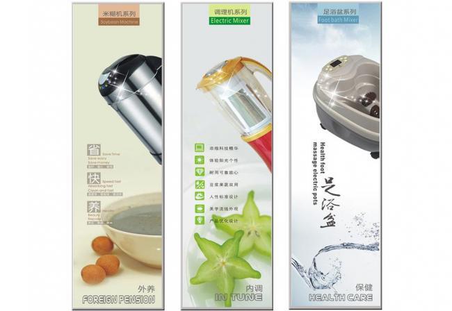 軟件開發(fā) 驅(qū)動(dòng)創(chuàng)新的核心引擎，讓產(chǎn)品廣告圖片更智能、更高效