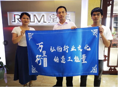 緊跟市場潮流，打造優質聽覺享受！——探訪家用視聽設備銷售企業